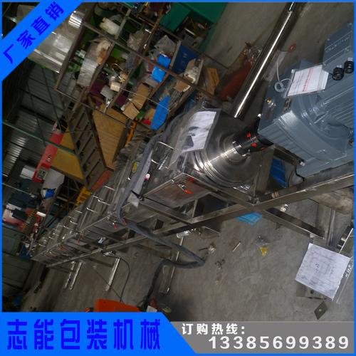 志能螺杆机械专业生产加工颗粒螺旋上料机输送机 包装辅助设备厂